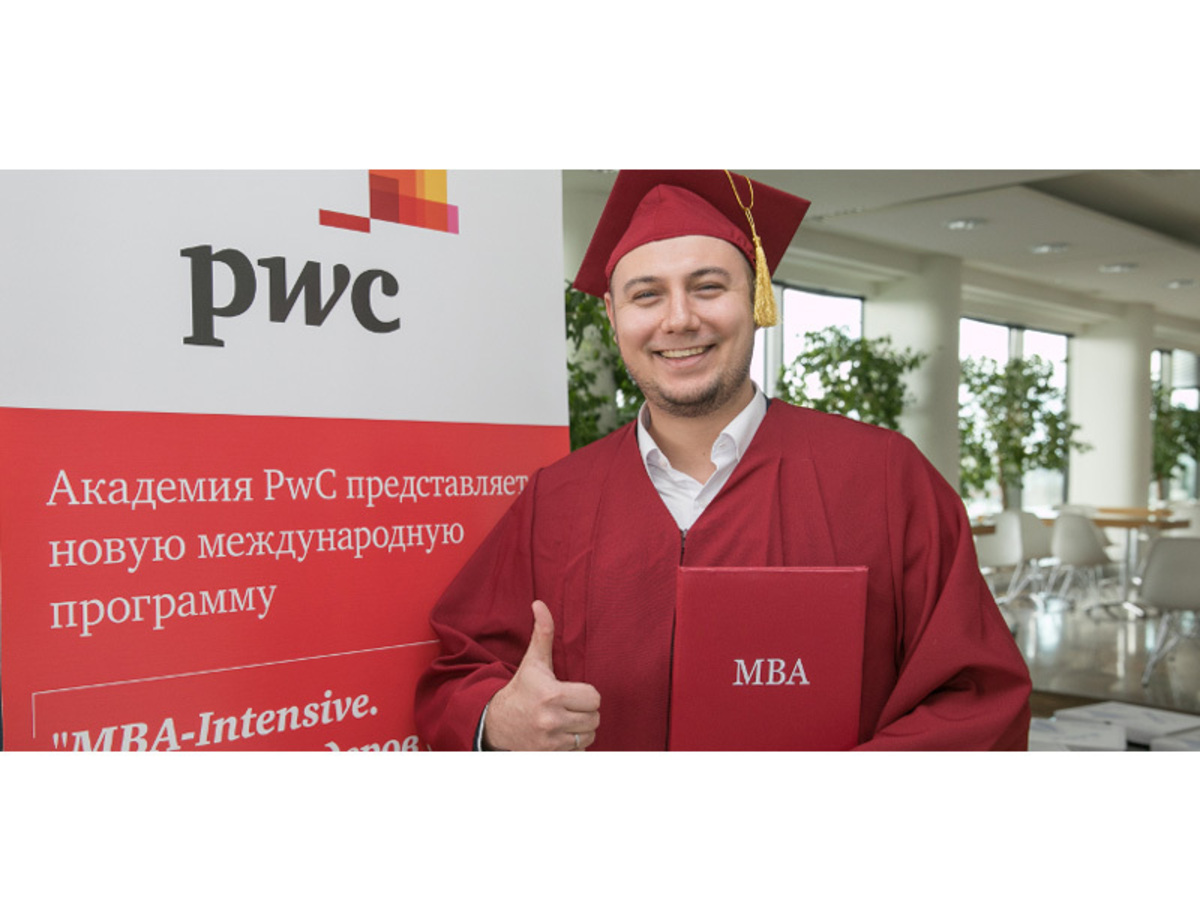  PwC    MBA