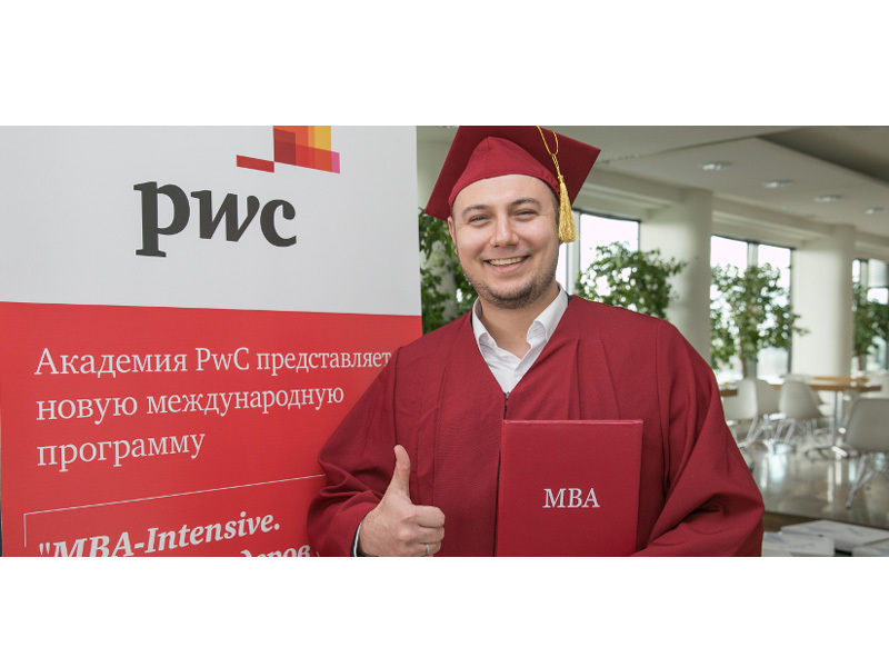  PwC      MBA PwC 15 