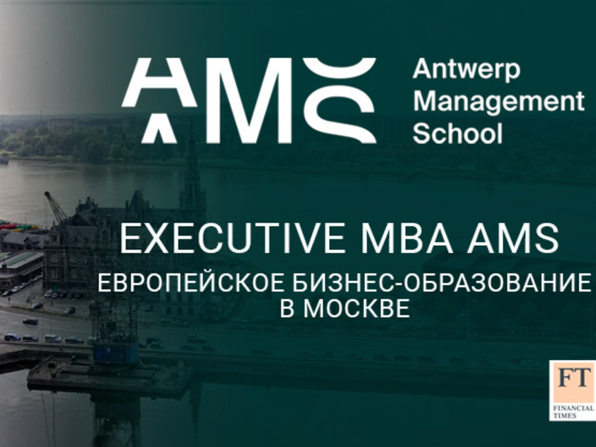   Executive MBA          ()   