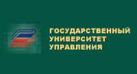 Стратегический и инновационный менеджмент, 340 тыс. руб., Государственный университет управления (ГУУ)