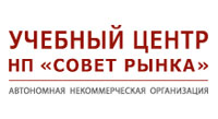 MBA Управление в электроэнергетике, 684 тыс. руб., Учебный центр НП Совет рынка