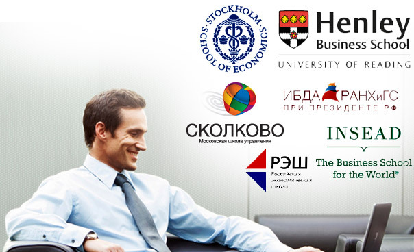 7 октября в Москве пройдет главная MBA выставка России