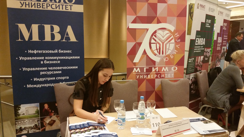 17 октября в Москве прошла выставка - Executive MBA (фотоотчет)