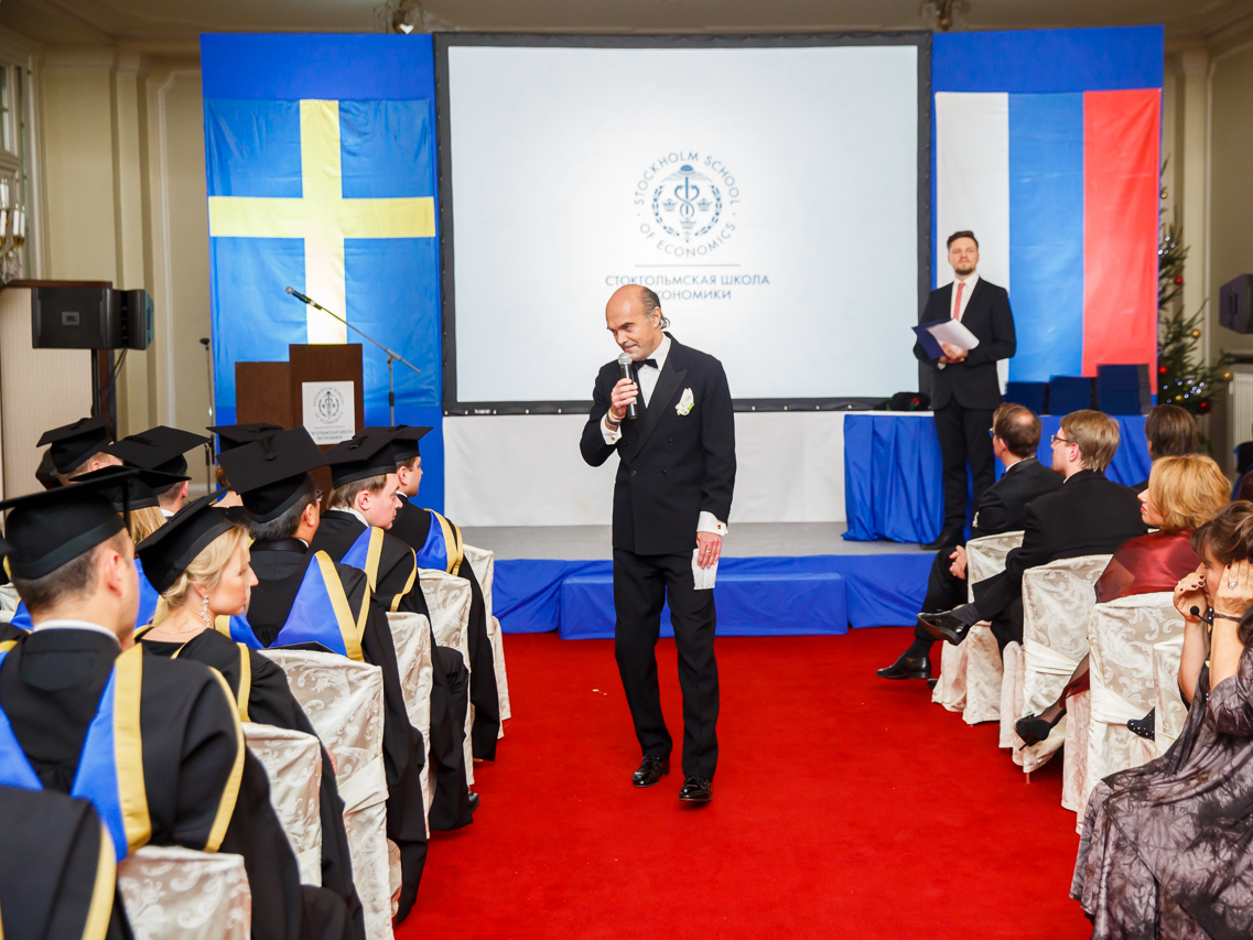 Стокгольмская Школа Экономики в России вручила дипломы выпускникам программы Executive MBA